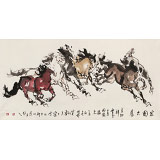 【已售】王向陽 四尺《宏圖大展》中國美術(shù)家協(xié)會會員（詢價）