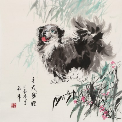 尹和平 四尺斗方《壬戌興旺》 當(dāng)代鄉(xiāng)土童趣繪畫名家