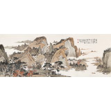 廖崧越 小六尺《馀韻吟天籟》 廣西桂林美協(xié)會(huì)員