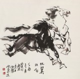 王向陽 四尺斗方《比翼雙飛》 中國美術(shù)家協(xié)會會員（詢價）