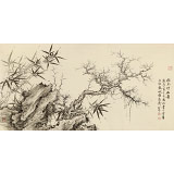 吳顯剛 四尺《枯木竹石圖》 貴州七星關(guān)美協(xié)主席