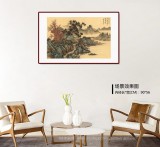 【已售】吳顯剛 四尺三開《秋清泉?dú)庀恪?貴州七星關(guān)美協(xié)主席