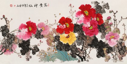 黃藝 四尺《富貴神仙》 吉祥家居風(fēng)水畫