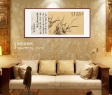 【已售】吳顯剛 四尺三開(kāi)《岸芷汀蘭》 貴州七星關(guān)美協(xié)主席