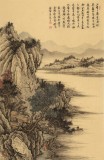 【已售】吳顯剛 四尺三開《深山隱居圖》 貴州七星關(guān)美協(xié)主席