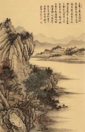 【已售】吳顯剛 四尺三開《深山隱居圖》 貴州七星關(guān)美協(xié)主席