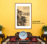 【已售】吳顯剛 四尺三開《深山隱居圖》 貴州七星關(guān)美協(xié)主席