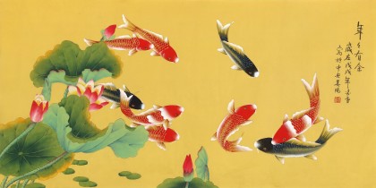 凌雪 四尺《年年有余》 北京美協(xié)會(huì)員