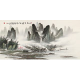張慧仁 四尺《山色空濛雨亦奇》 廣西山水畫家協(xié)會(huì)常務(wù)理事