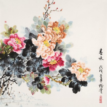 【已售】侯樹(shù)堂 四尺斗方《春詠》 山西繁峙美術(shù)家協(xié)會(huì)理事