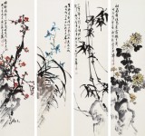 【已售】庾超然 四條屏《四君子》 黃鶴樓書(shū)畫(huà)院院長(zhǎng)