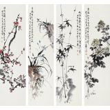 【已售】庾超然 四條屏《梅蘭竹菊》 黃鶴樓書畫院院長(zhǎng)