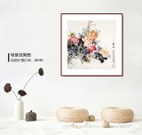 【已售】侯樹(shù)堂 四尺斗方《春詠》 山西繁峙美術(shù)家協(xié)會(huì)理事