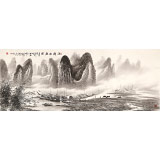 【已售】張慧仁 小六尺《清漓牧趣圖》 廣西山水畫(huà)家協(xié)會(huì)常務(wù)理事