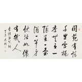 夏廣田 四尺《閬苑有情千里雪》著名啟功體書(shū)法家（詢價(jià)）