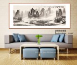 張慧仁 小六尺《江流舟行長壽行》 廣西山水畫家協(xié)會常務(wù)理事