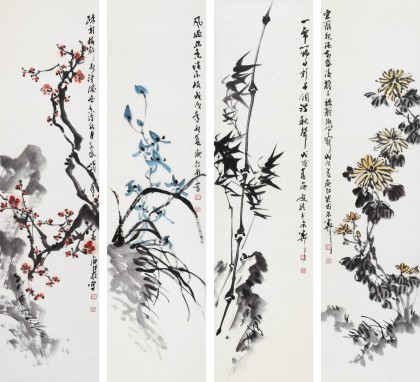 【已售】庾超然 四條屏《梅蘭竹菊》 黃鶴樓書畫院院長