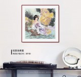 【已售】南海禪寺 妙林居士 四尺斗方《嫻雅》