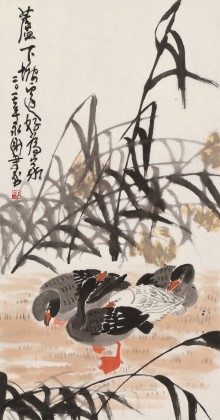 王永剛 三尺《蘆下塘邊好為家》 國家一級美術(shù)師（詢價(jià)）