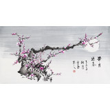 何華賢 三尺《帶月迎春》 潁淮書畫名家