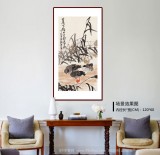 王永剛 三尺《蘆下塘邊好為家》 國家一級美術(shù)師（詢價(jià)）