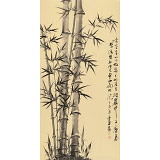 何華賢 四尺《咬定青山不放松》  潁淮書畫名家