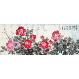 曲逸之 小六尺《天香圖》 河南省著名花鳥畫家