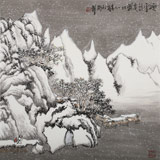 王永剛 四尺斗方《迎雪訪友圖》 國家一級(jí)美術(shù)師