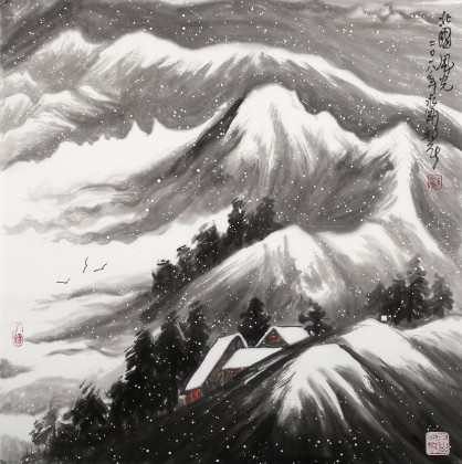 王永剛 四尺斗方《北國風(fēng)光》 國家一級美術(shù)師