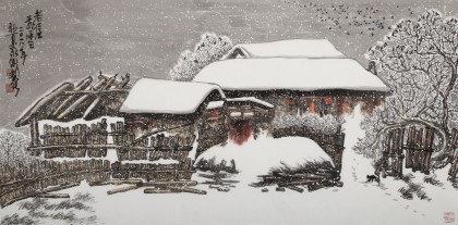 王永剛 四尺雪景山水《老屋飛雪》 國家一級美術師