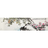 曲逸之 六尺對開《枝翠含丹》 河南省著名花鳥畫家