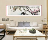 曲逸之 六尺對開《枝翠含丹》 河南省著名花鳥畫家