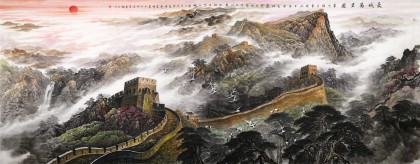 李碧峰 大丈二《長城萬里圖》中國書畫家協(xié)會理事