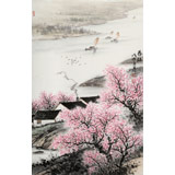 【已售】劉金河 作品《春訊》中國(guó)美術(shù)家協(xié)會(huì)會(huì)員