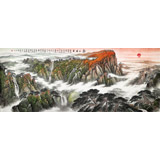 【已售可訂制】李碧峰 小八尺《泰山日出》 中國(guó)書畫家協(xié)會(huì)理事