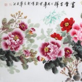 【已售】王寶欽小六尺《富貴吉祥》當(dāng)代花鳥牡丹畫名家（詢價(jià)）