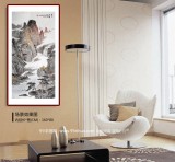 【已售】廖崧越 四尺《溪山晨暉》 廣西桂林美協(xié)會(huì)員