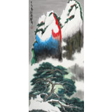 王永剛 三尺《松雪冬韻》 78歲國(guó)家一級(jí)美術(shù)師（詢價(jià)）