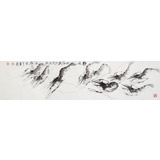 孫海峰 四尺對開《龍吟四?！?安徽省美協(xié)會員