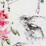 孫海峰 四尺斗方《游龍》 安徽省美協(xié)會員