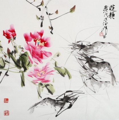 孫海峰 四尺斗方《游龍》 安徽省美協(xié)會員