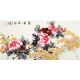 【已售】程勇亮 四尺《富貴花開》河南省美協(xié)會員