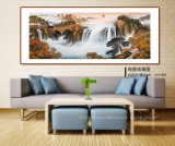 【已售】楊銘昌 小六尺《寶地生金》 安徽山水畫研究協(xié)會理事