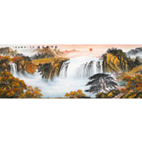 【已售】楊銘昌 小六尺《福地安居圖》 安徽山水畫研究協(xié)會理事