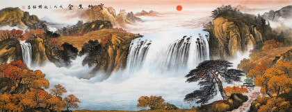 【已售】楊銘昌 小六尺《寶地生金》 安徽山水畫研究協(xié)會理事