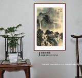 【已售】何實 四尺三開《山中一夜雨》 吉林著名山水畫家