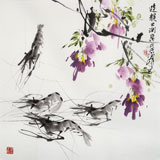 孫海峰 四尺斗方《游龍出淵》 安徽省美協(xié)會員