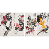 邢書波 四條屏《吉祥有?！?中美協(xié)會員 清華美院創(chuàng)作班導(dǎo)師（詢價）