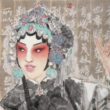 梁健 畫戲《俏花旦》 當(dāng)代百杰畫家 中美協(xié)會(huì)員 代表作花旦題材
