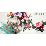 【已售】程勇亮 四尺《醉春圖》 河南省美協(xié)會(huì)員